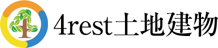 三重県名張市伊賀市の不動産や建築を総合サポート 4rest土地建物