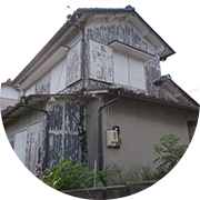 土地・空き家を活用したいイメージ