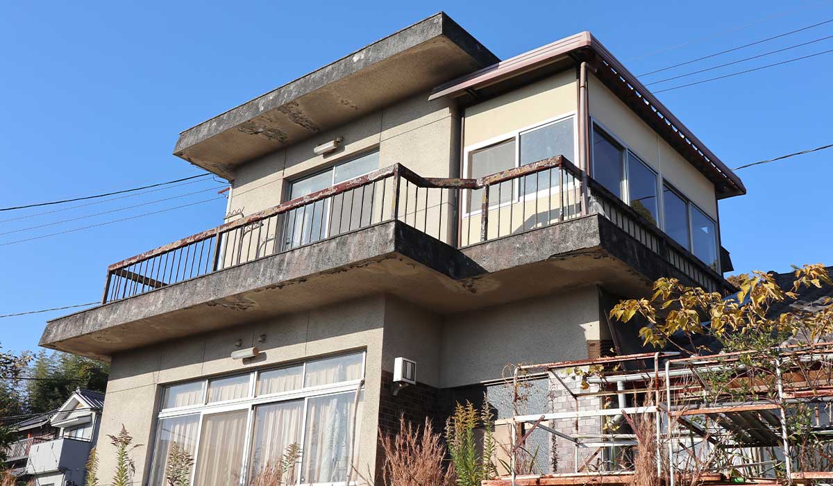 空き家の放置は、デメリットがいっぱい